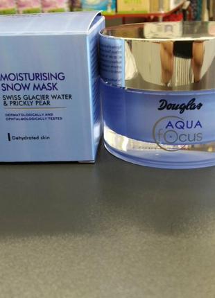 Douglas focus aqua moisturizing snow mask увлажняющая гель крем маска для  сухой кожи лица — цена 170 грн в каталоге Крем для лица ✓ Купить товары для  красоты и здоровья по доступной