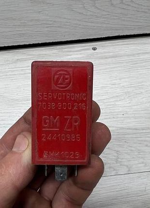 Реле сервотроника опель омега б, opel omega b, 24410986
