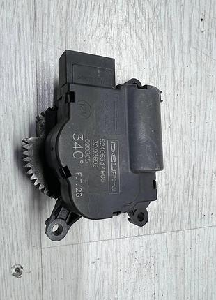 Привід заслінки печі astra h, астра аш, 52406337