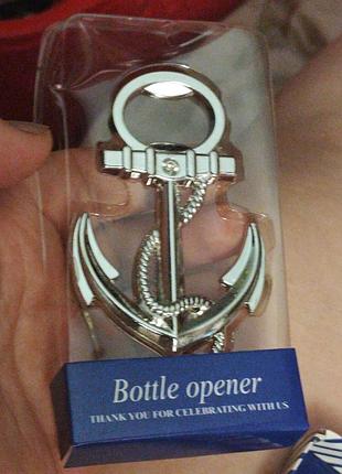 Якір море подарунковий сріблястий метал відкривачка