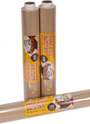 Пергамент 42х100м коричневий