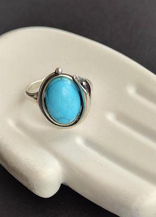 Кільце натуральна бірюза овал. перстень з натуральної бірюзи. бірюза в сріблі. розмір 17,5. індія.