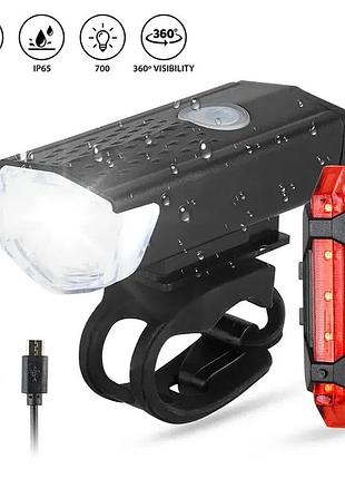 Передний и задний фонарь на велосипед с акб