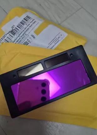 Скло хамелеон для зварювальної маски