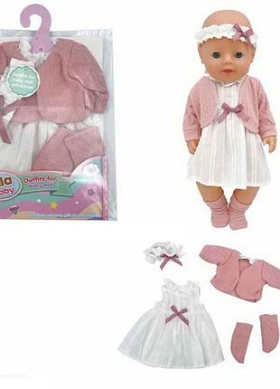 Одяг для ляльок для пупса blc 242 r на пупса висотою 40-45 см, в пакеті