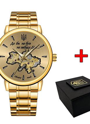 Awarder 022-3d не забуду дім gold-gold steel