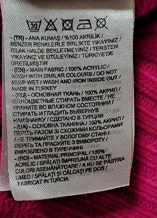 Светр кофта джемпер жіночий 5