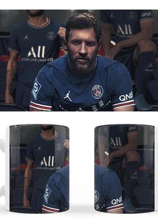 Чашка белая керамическая лионель месси (lionel messi) aurora