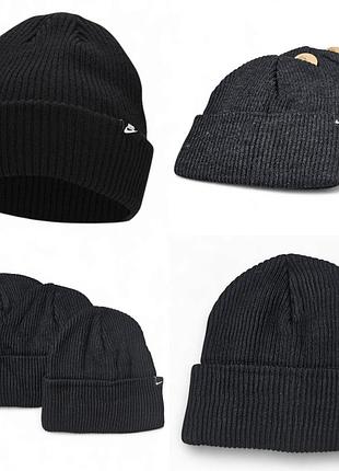 Шапка nike 56-58 чорний і сірий