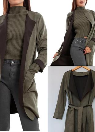 Кардиган накидка с поясом