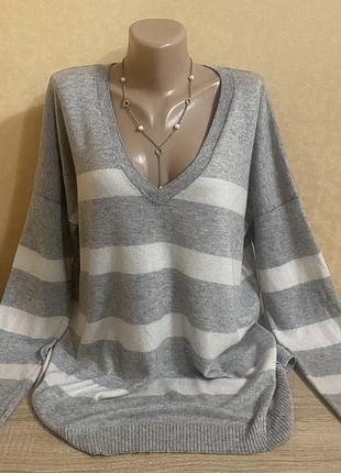 Великий розпродаж / смугастий джемперок у складі вовна
