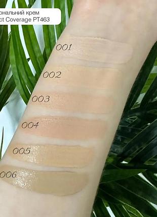 Тональная основа для макияжа topface instyle perfect coverage pt463 №001 ivory rose 30 мл. тональный крем крем брюле 2