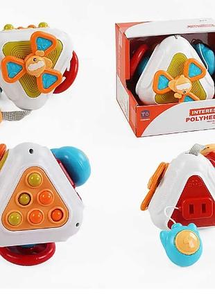 Бізікуб пластиковий для найменших hозвивальна гра rt 1603 тріскачка, пальчикові ігри, фіджет, в коробці