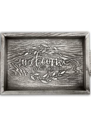 Піднос дерев'яний 20х30 welcome to our home сірий вінтаж хрп0016сва