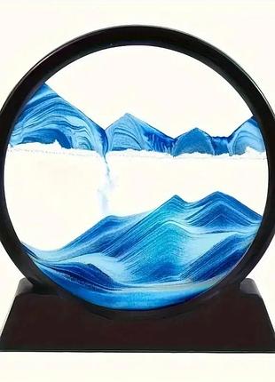Картина движущийся песок 3d 18.5 см