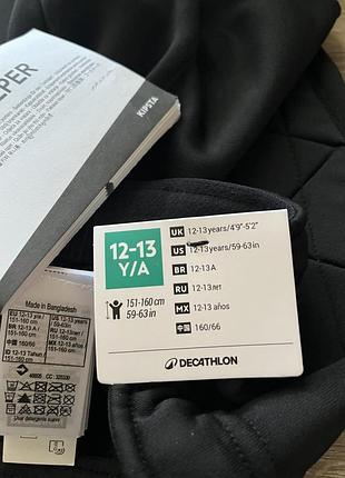 Брюки детские f100 для футбола черные (воротар, голкипер)