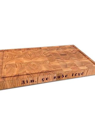 Торцевая разделочная доска "дім де живе ісус" 38х24,5 см