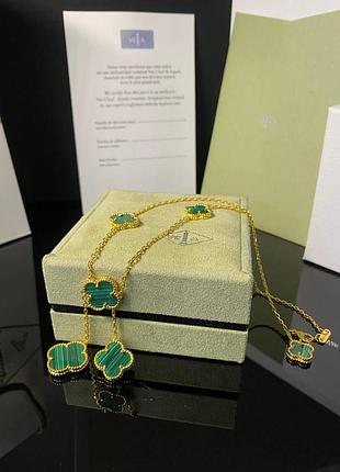 Клевер підвіска краватка зелена в лимонному золоті / ванкліф підвіска краватка під малахіт