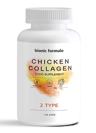 Коллаген 2 типа для суставов и связок с витамином с гиалуроновой кислотой та с bionic formula