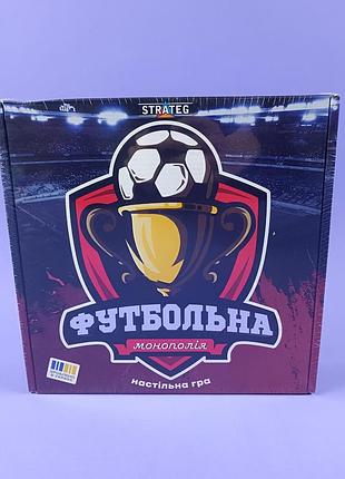 Настільна гра "футбольна монополія" 00716 strateg