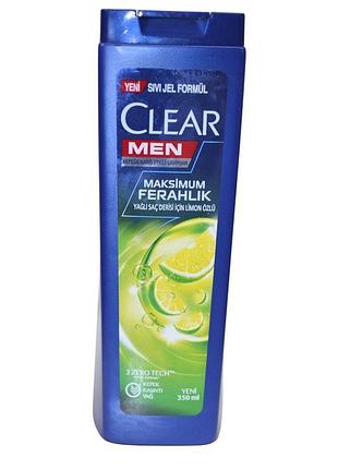 Чоловічий шампунь clear 350мл maksimum ferahlik