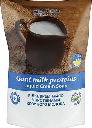 Жидкое крем-мыло bioton cosmetics с протеинами козьего молока дой-пак 500 мл