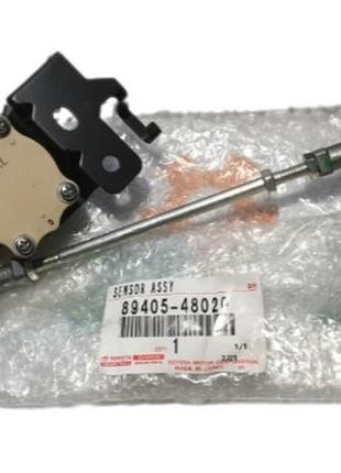 Датчик уровня положения кузова передний правый toyota 8940548020