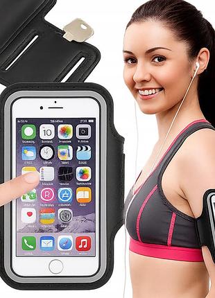 Еластична сумка для бігу на руку aff чорна