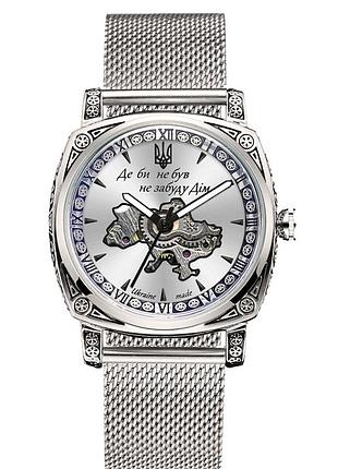 Awarder 021-3d де би не був silver-white mesh