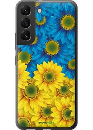 Чохол на samsung galaxy s22 жовто-блакитні квіти "1048u-2494-7673"