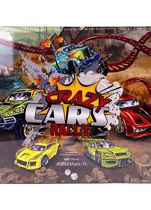 Настільна гра "crazy cars rally" dtg93r