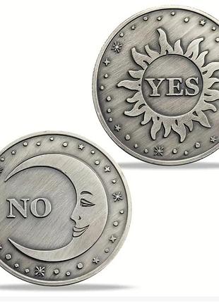 Монета сувенірна "yes no" (колір — срібло) арт. 07295