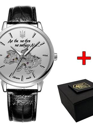 Awarder 022-3d не забуду дім silver-white