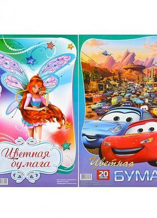 Цветная бумага а4, 20 листов, газетка "старт"