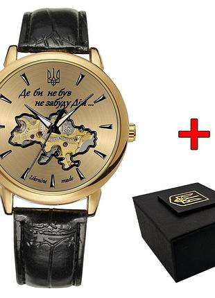 Awarder 022-3d не забуду дім gold-gold