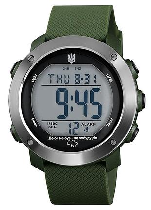 Awarder 033 де би не був army green-silver-white