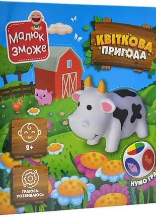 Настільна гра квіткова пригода,2+