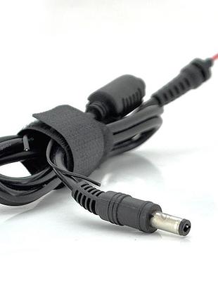 Кабель 5,5х2,5 (asus, toshiba, lenovo), 1 ферит, довжина 1,2 м