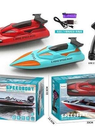 Катер на радіокеруванні 617-41 акумулятор 3.7 v, usb-кабель, пульт керування на батарейках,