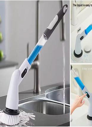 Щетка скруббер электрический беспроводной с 8 насадками для ванной и душаcleaning brushand 1-33