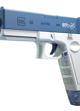 Водяний пістолет glock електричний, заряджання usb + великий магазин синій abc