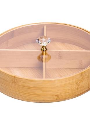 Менажница деревянная на 4 секции с крышкой для закусок ø25 (см) круглая hb-40-3