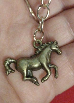 Брелок на ключи металл медная лошадь конь