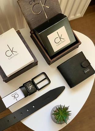 Мужской брендовый подарочный набор calvin klein стильный кошелек с монетнецой классическый ремень в коробке