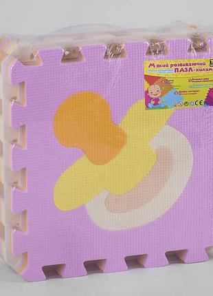 Килимок-пазл масажний для дітей "новонароджений" 25 шт в упаковці, 30х30 см