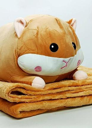 Мягкая игрушка shantou "хомяк с пледом" коричневый (40 см) l1121-2
