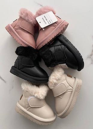 Дитячі зимові ботіночки