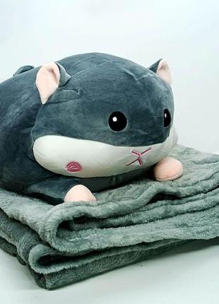 Мягкая игрушка shantou "хомяк с пледом" серый (40 см) l1121-1