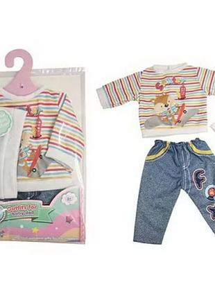 Одяг для ляльок для пупса blc 242 k костюм, шапочка, для ляльок зростом 40-45 см,