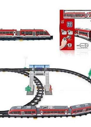 Железная дорога "экспресс", 60 элементов, 2 локомотива, 105 см